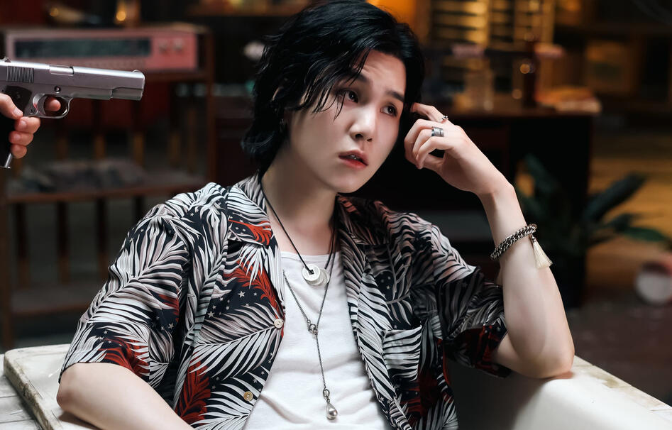 SUGA